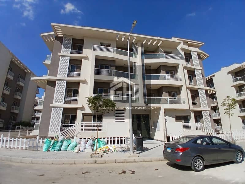 8 صورة واتساب بتاريخ 2025-09-25 في 17.13. 54_75bd5f36. jpg