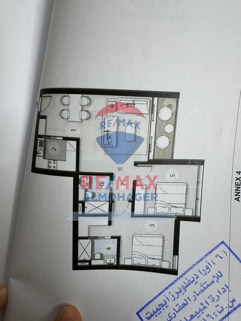 10 IMG-20250924-WA0272. jpg