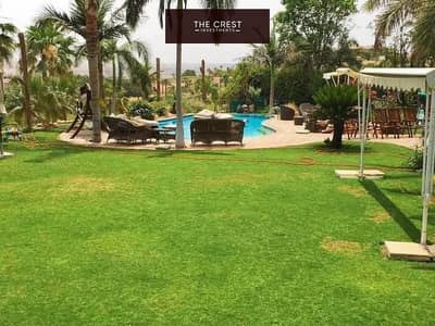4 Bedroom Villa for Sale in Madinaty, Cairo - 477894049_595566036581579_4004804722955540342_n. jpg