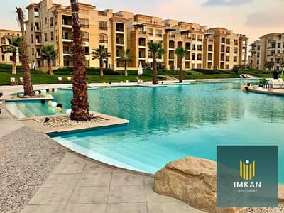 2 Bedroom Apartment for Sale in Katameya, Cairo - 459017677_385606471256386_2794076391208303435_n. jpg