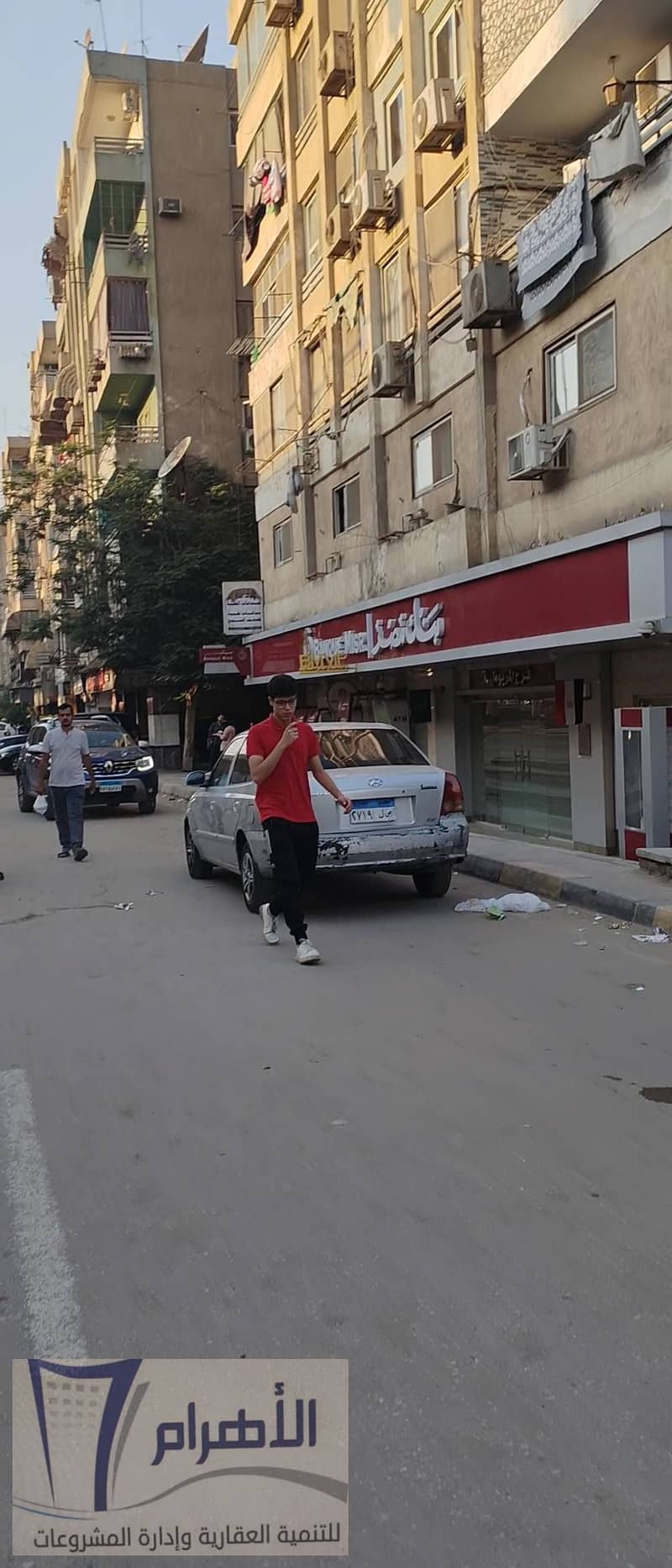 16 550679157_2560525827647961_6361674250041312413_n. jpg