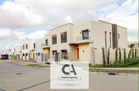 3 Bedroom Flat for Sale in New Cairo, Cairo - WhatsApp Image 2021-09-28 at 2.10. 55 PM (1). jpeg
