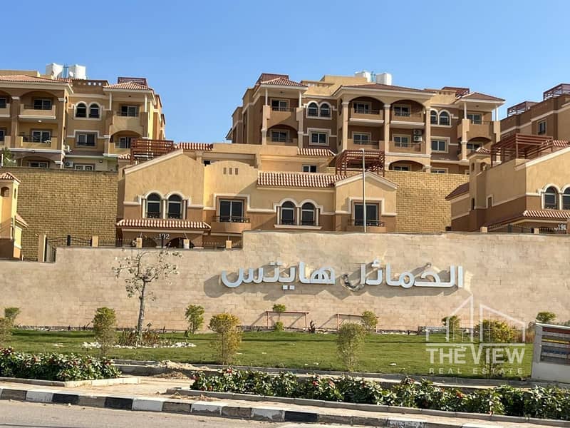 9 WhatsApp Image 2025-09-22 at 09.42. 32_f8f9107c. jpg