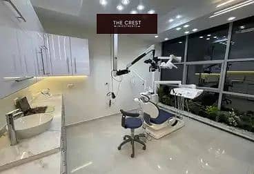 7 ئ . jpg