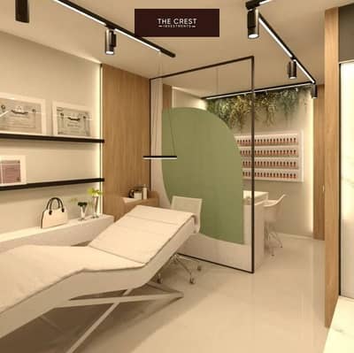 Clinic for Sale in Sheraton, Cairo - 473192909_1989047601581081_1248531549597158014_n. jpg
