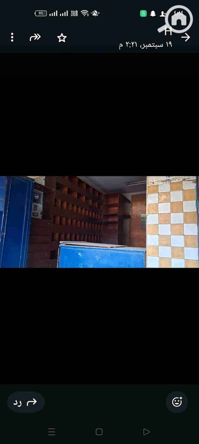 محلات تجارية  للايجار في مصر الجديدة، القاهرة - 1000094783. jpg