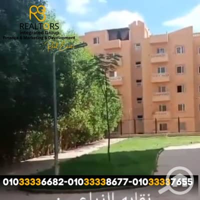 شقة 2 غرفة نوم للبيع في حدائق اكتوبر، الجيزة - 2. png