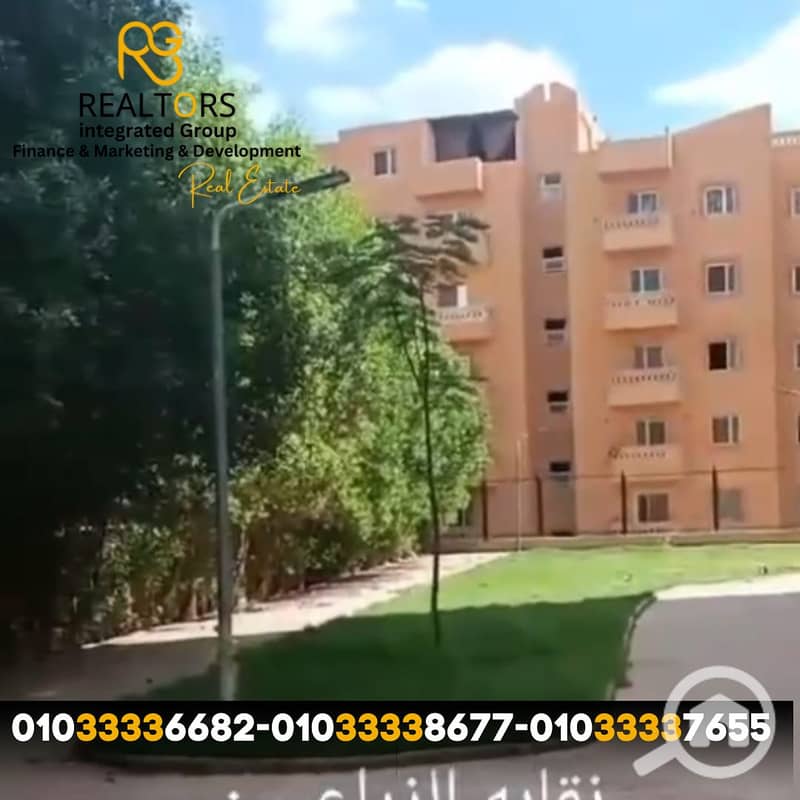 2. png 2. png