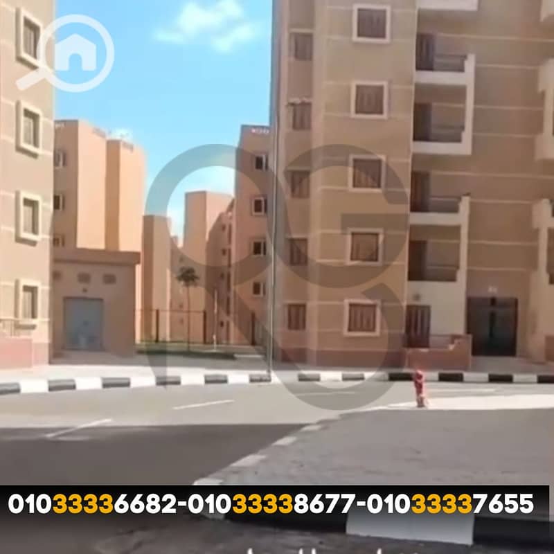 4 5. png