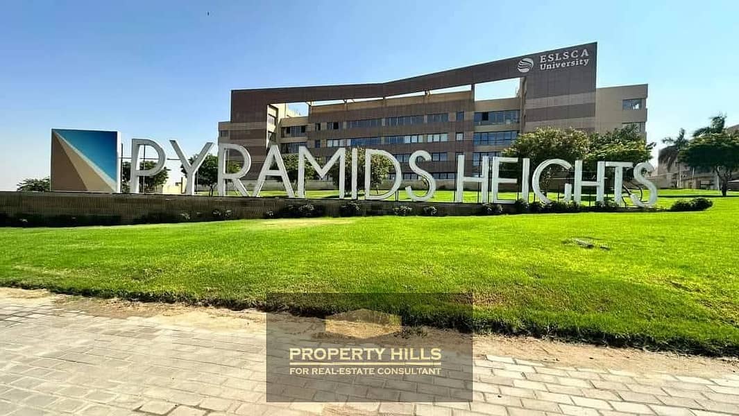 5 WhatsApp Image 2025-07-22 at 5.15. 53 PM (1). jpeg