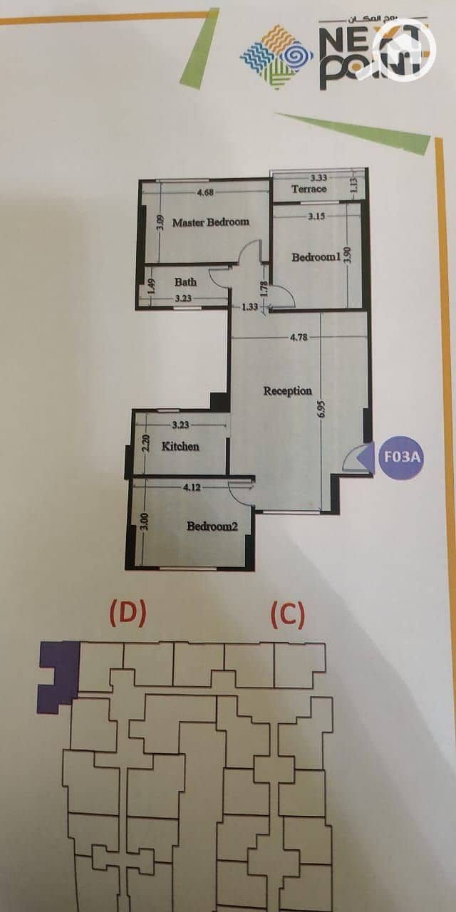 6 IMG-20250415-WA0282. jpg