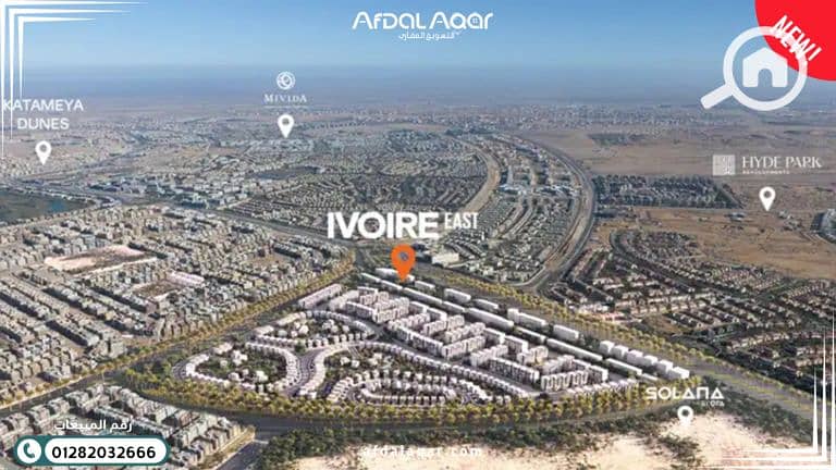 4 كمبوند-ايفوري-ايست-التجمع-الخامس-768x432. png