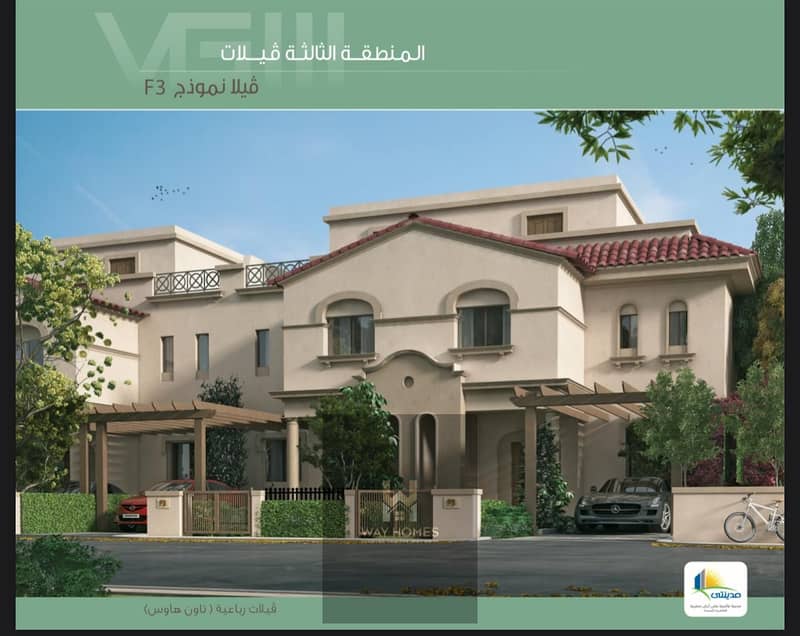 2 WhatsApp Image 2025-03-19 at 20.31. 37_7051cec7. jpg