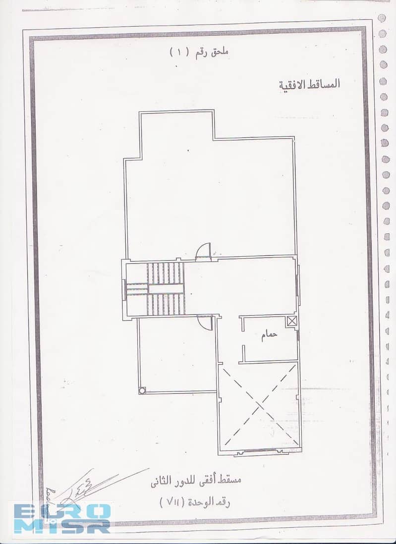 63 WhatsApp Image 2025-08-18 at 17.55. 50 (1). jpeg