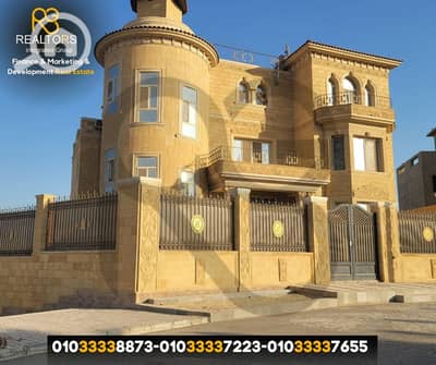 11 Bedroom Villa for Sale in Sheikh Zayed, Giza - 16. png