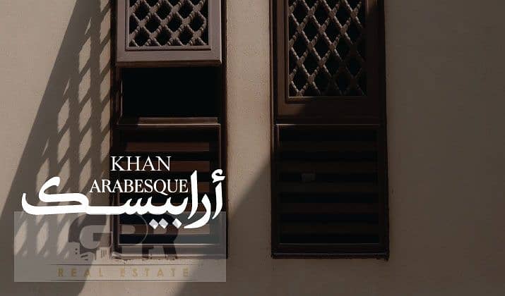 10 Khan-Arabesque-Downtown. jpg