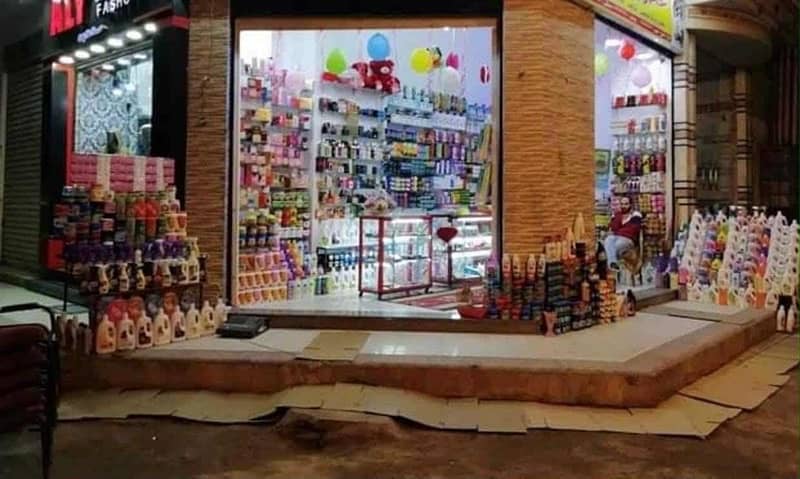 محل ٣٠م ش ١ متفرع من ش احمد ابوسليمان وشارع سيكلام