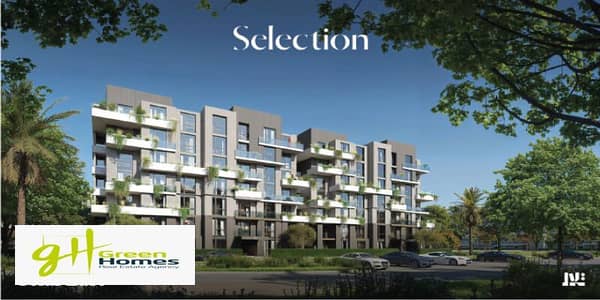 تاون هاوس 4 غرف نوم للبيع في القاهرة الجديدة، القاهرة - Apartments-For-Sale-in-Telal-East-New-Cairo. jpg