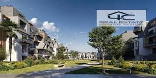 4 Bedroom Townhouse for Sale in New Heliopolis, Cairo - download (1). jpeg