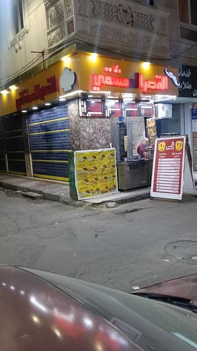 محلات تجارية  للبيع في كامب شيزار، الإسكندرية - محل للبيع ناصيه أربع وجهات شارع عبدالمنعم سند بعد مستشفى نورالاسلام