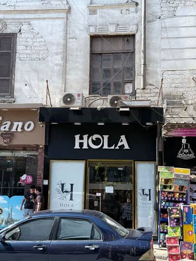 Retail for Sale in Shubra, Cairo - اول ش شيكولاني مع شبرا الرئيسي بجوار محل كربيانو تماما