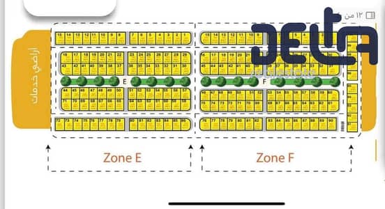 Residential Land for Sale in Sheikh Zayed, Giza - 496771168_23887225530913101_6568750345726108194_n. jpg