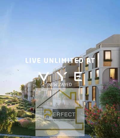 2 Bedroom Flat for Sale in Sheikh Zayed, Giza - IMG_5759. jpg