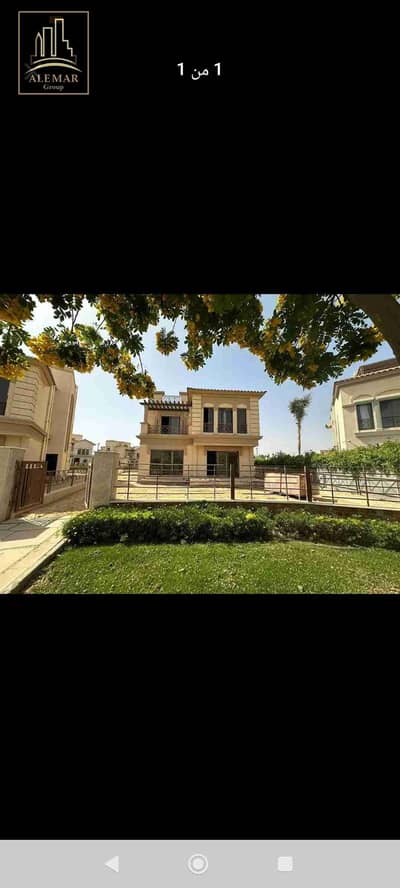 4 Bedroom Villa for Sale in Madinaty, Cairo - 1000289194. jpg