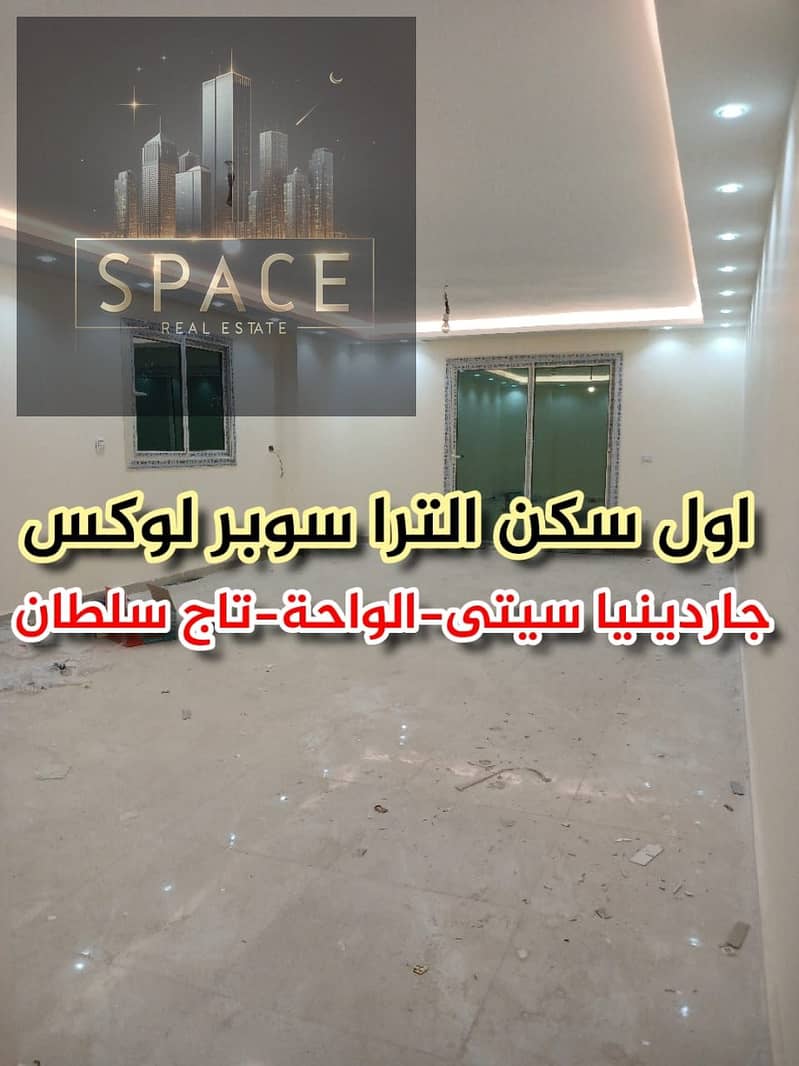 WhatsApp Image 2024-04-27 at 1.05. 59 PM. jpeg