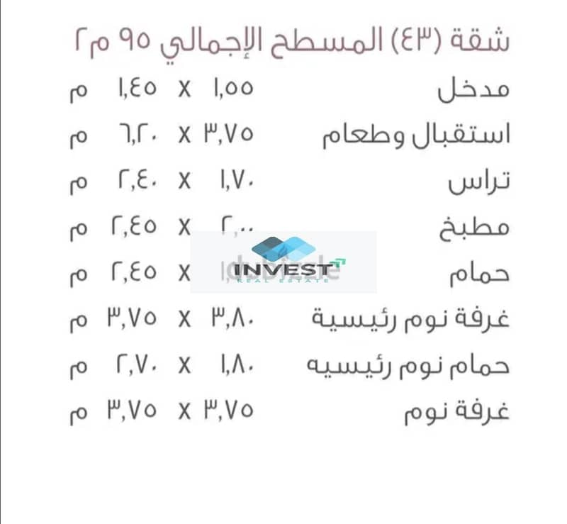 4 WhatsApp Image 2025-09-27 at 1.04. 11 PM. jpeg