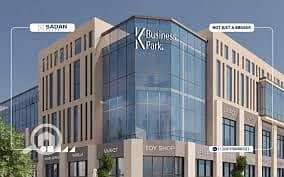 Retail for Sale in 6th of October, Giza - download (10). jpeg