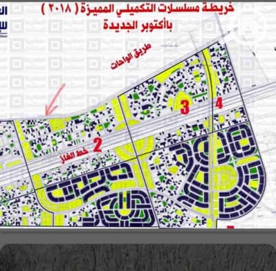 Residential Land for Sale in 6th of October, Giza - 1001420301. jpg