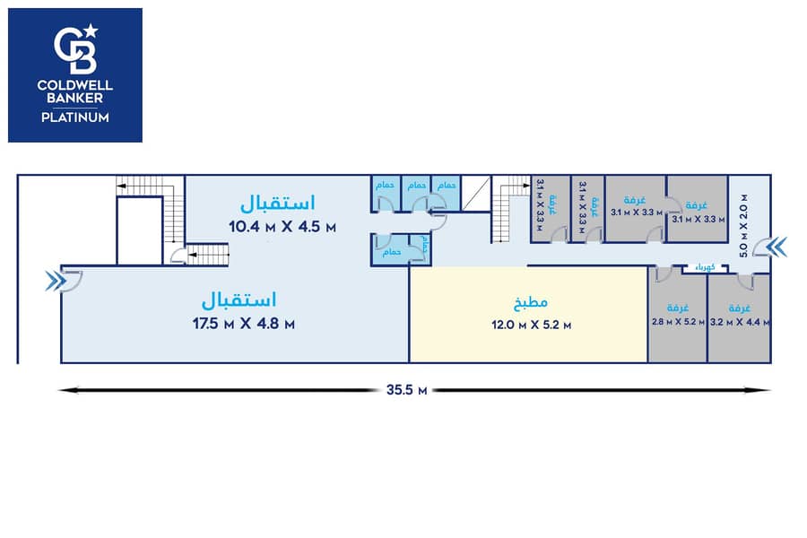 6 C700152 الاول. jpg