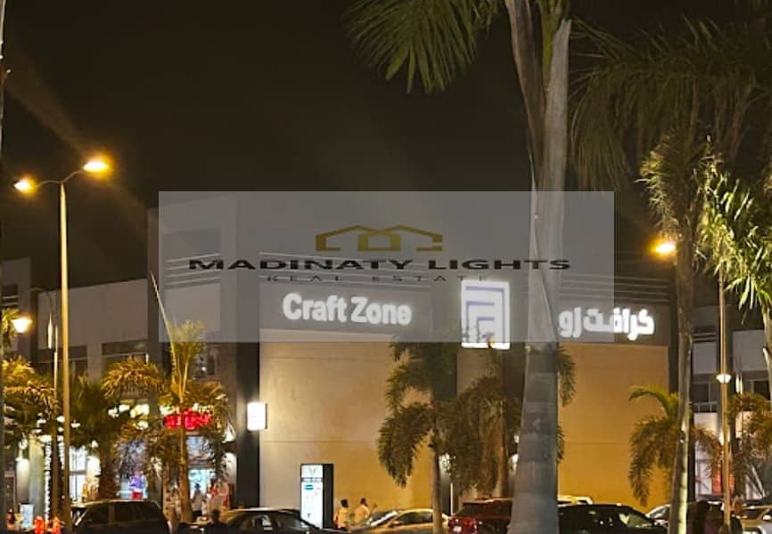 محل للبيع في الكرافت زوون مدينتي متشطب جاهز بمساحه 152م بعائد ايجار شهري لمحبين الاستثمار في احدي مشاريع طلعت مصطفي واصحاب براندات المطاعم