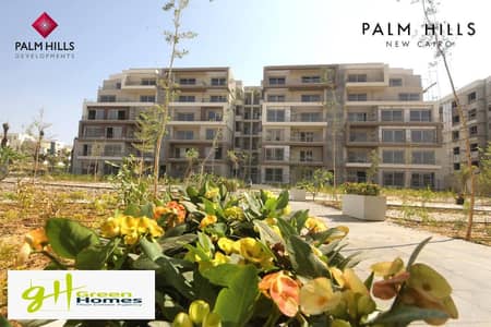 4 Bedroom Flat for Sale in New Cairo, Cairo - palm. jpg