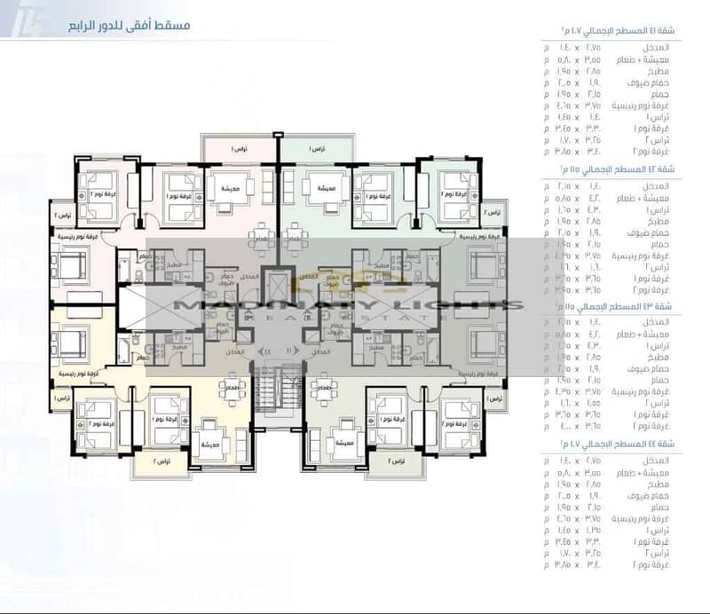 6 مدينتي-B14-نموذج-T14-الدور-الرابع. jpg