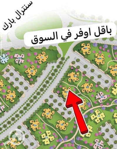 2 Bedroom Flat for Sale in New Capital City, Cairo - aa53ad70-74b5-47cd-96d5-241121598a5b. jpg