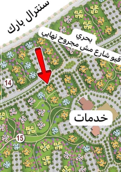 شقة 1 غرفة نوم للبيع في العاصمة الإدارية الجديدة، القاهرة - 40e138b4-0ce7-404e-9ff8-ab870d65e367. jpg