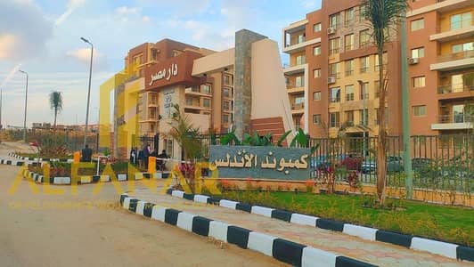 فلیٹ 3 غرف نوم للبيع في القاهرة الجديدة، القاهرة - IMG-20250924-WA0228. jpg
