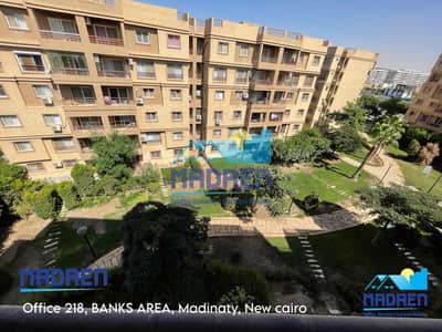 3 Bedroom Flat for Sale in Madinaty, Cairo - 5F8A99CE-EFC0-4565-A2EA-6B7190907D88. jpg