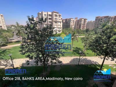 فلیٹ 3 غرف نوم للبيع في مدينتي، القاهرة - d71803f4-74d7-4454-9319-2a401f912350. jpg