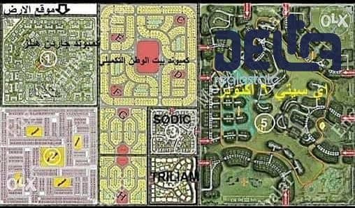 Residential Land for Sale in 6th of October, Giza - 471447360_1106138918183097_5849111738172862797_n. jpg