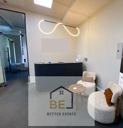 Co-Working Space for Rent in New Cairo, Cairo - WhatsApp Image 2025-09-26 at 20.09. 35_8b148aab. jpg