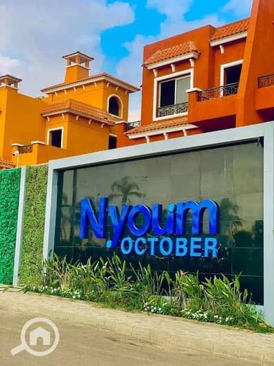 3 Bedroom Twin House for Sale in 6th of October, Giza - New October Compound in Giza Governorate