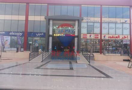 عقارات تجارية اخرى  للبيع في 6 أكتوبر، الجيزة - f8a189aa-f69c-49d0-a72f-926685e3fb94. jpg