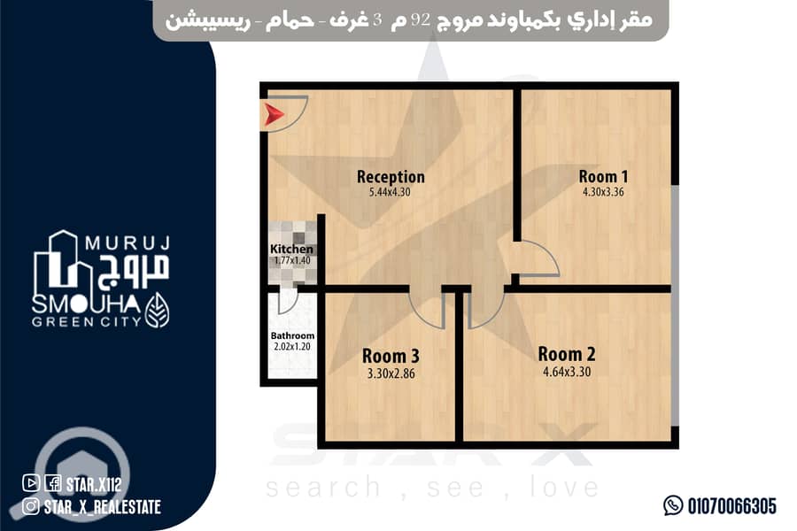 2 Artboard 1 (8). jpg