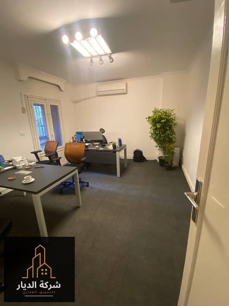 2 WhatsApp Image 2022-06-16 at 1.41. 51 PM (2). jpeg