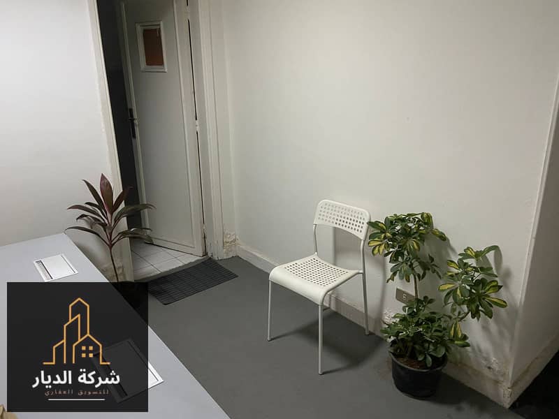 3 WhatsApp Image 2022-06-16 at 1.41. 51 PM. jpeg