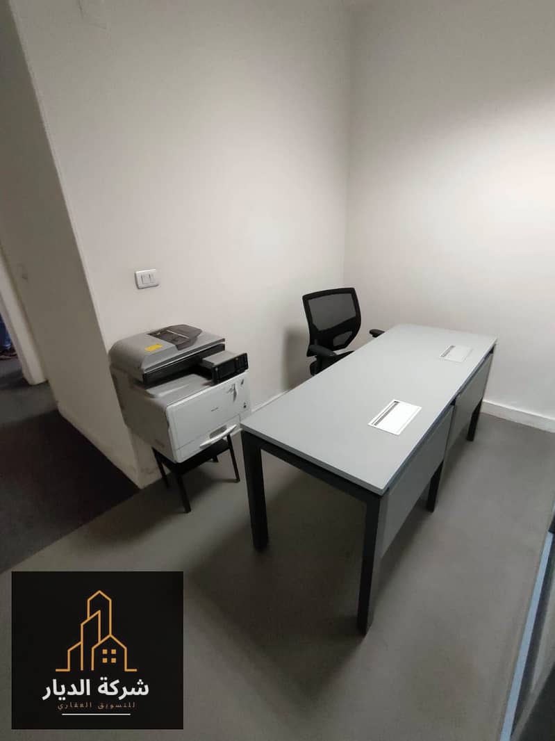 5 WhatsApp Image 2022-06-16 at 1.41. 52 PM (2). jpeg