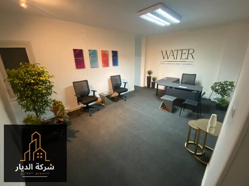 8 WhatsApp Image 2022-06-16 at 1.41. 52 PM. jpeg